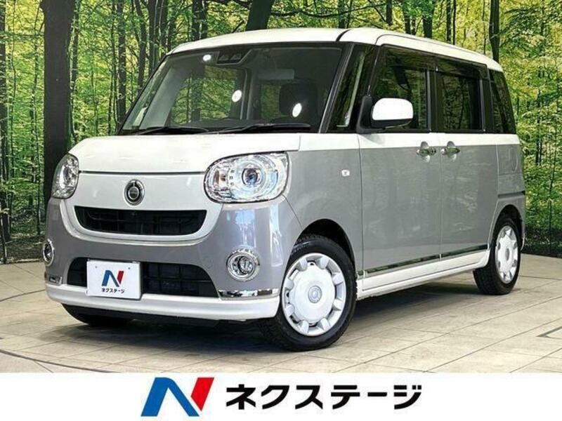 MOVE CANBUS