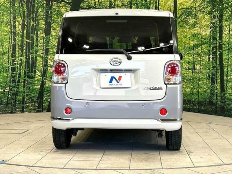 MOVE CANBUS-14