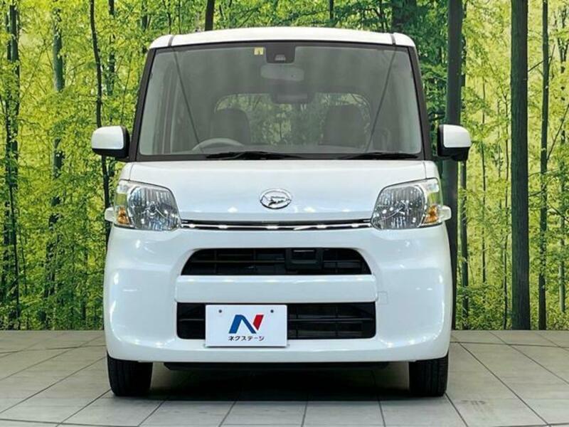 TANTO-13