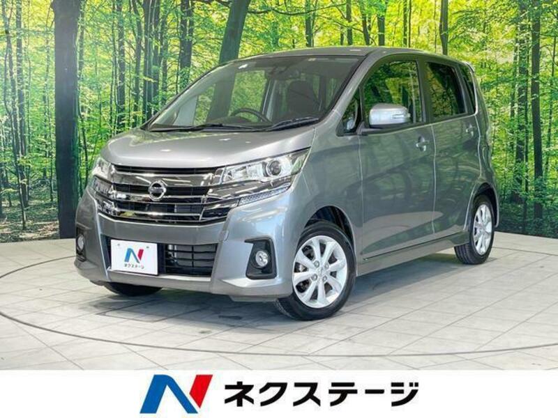 NISSAN　DAYZ
