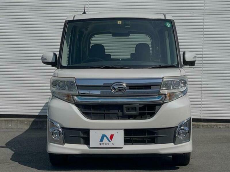 TANTO-14