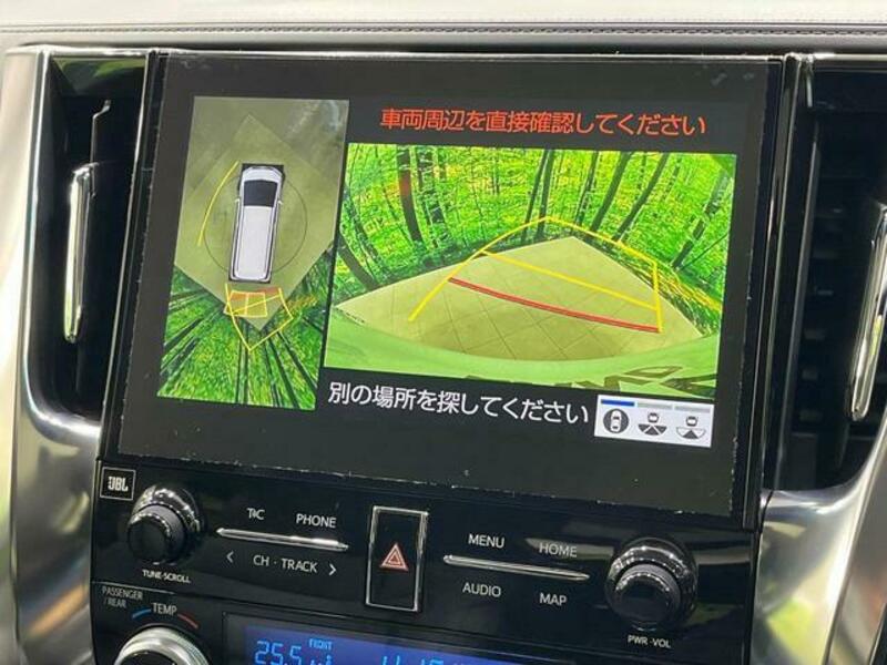 ALPHARD-5