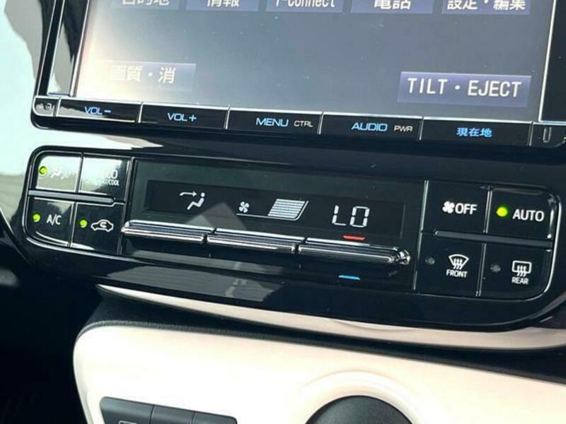 PRIUS-7