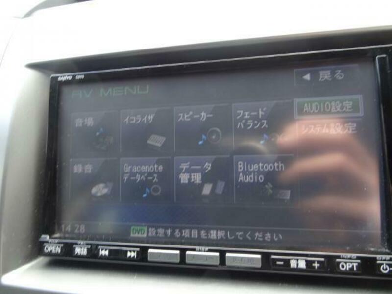 MPV-5