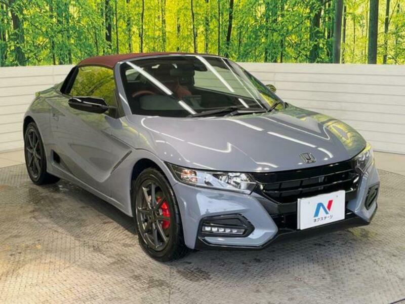 S660-15