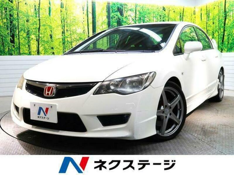 CIVIC-0