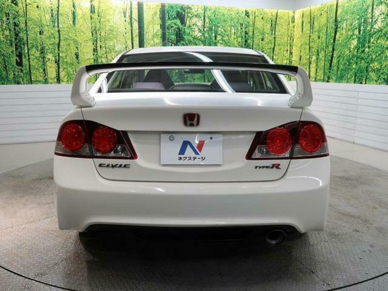 CIVIC