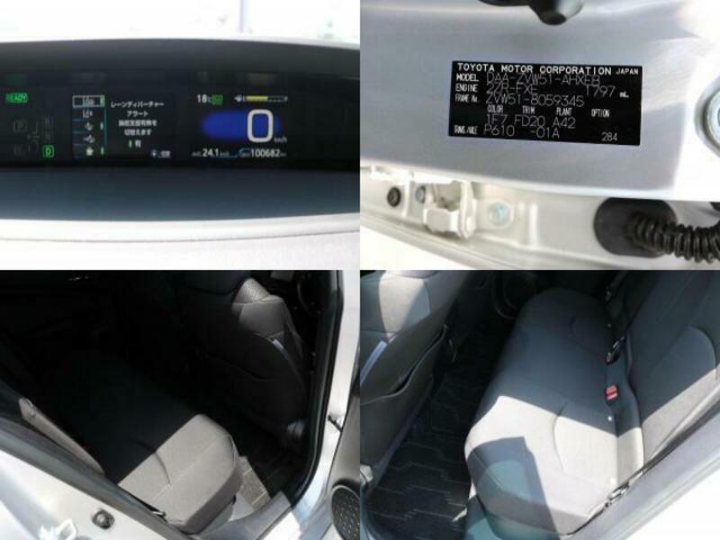 PRIUS-10