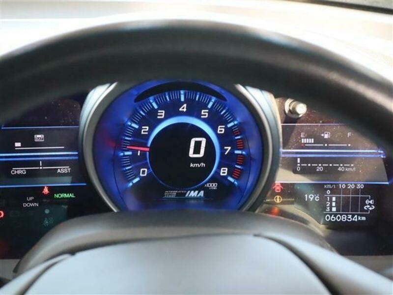 CR-Z-8