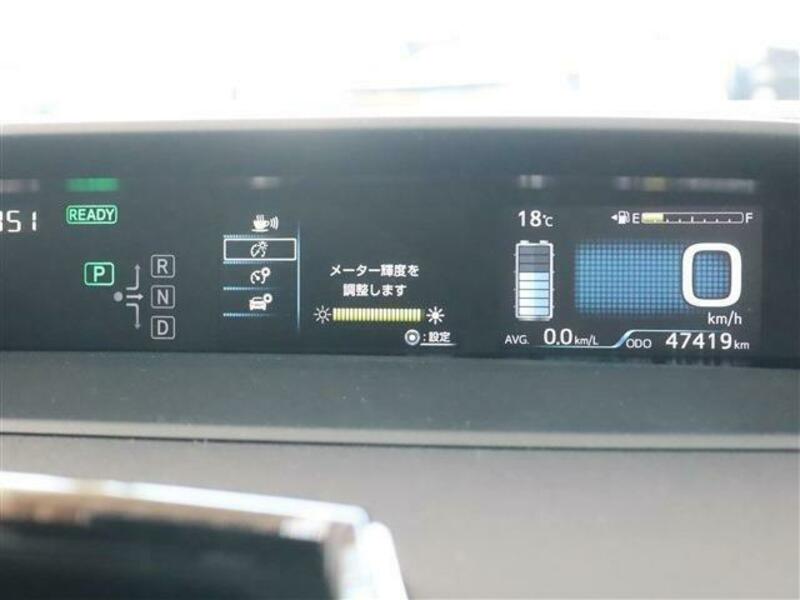 PRIUS-14