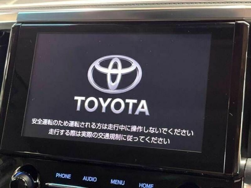 ALPHARD-4