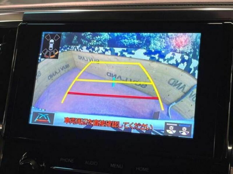 ALPHARD-5