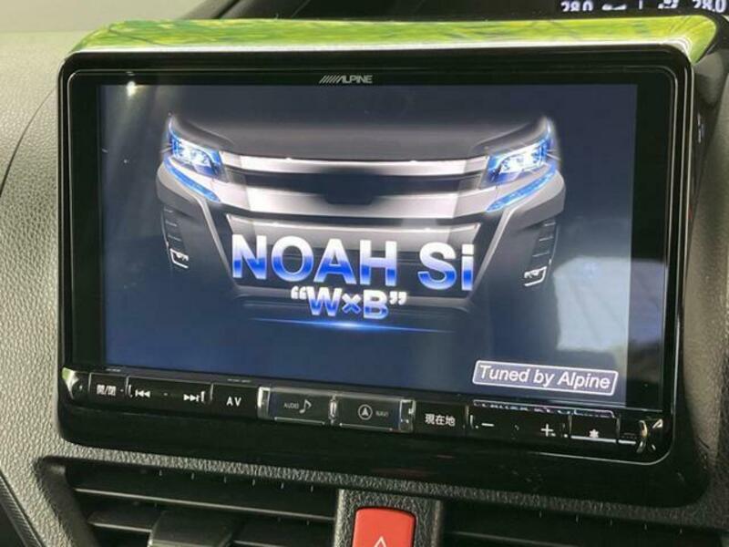 NOAH-2