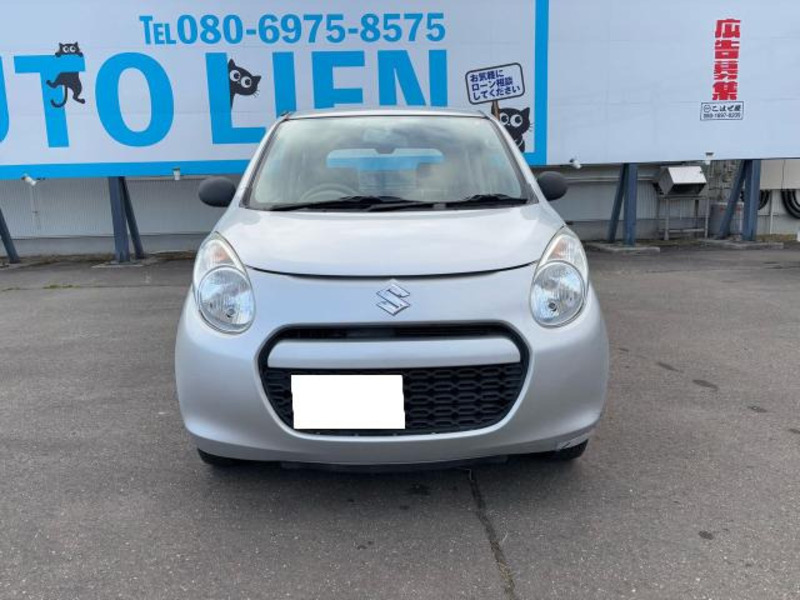 ALTO-8
