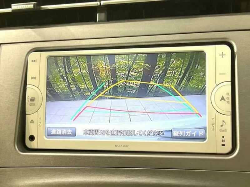 PRIUS-3