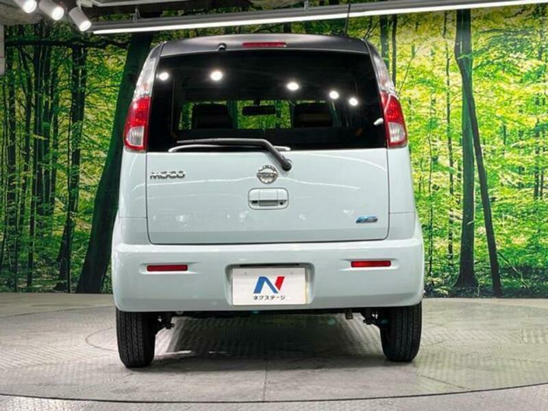 MOCO-14