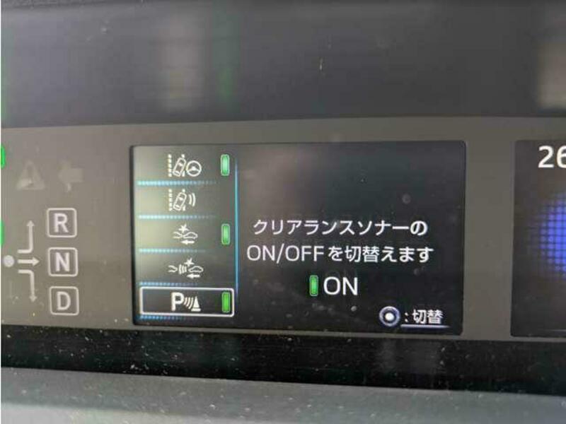 PRIUS-11