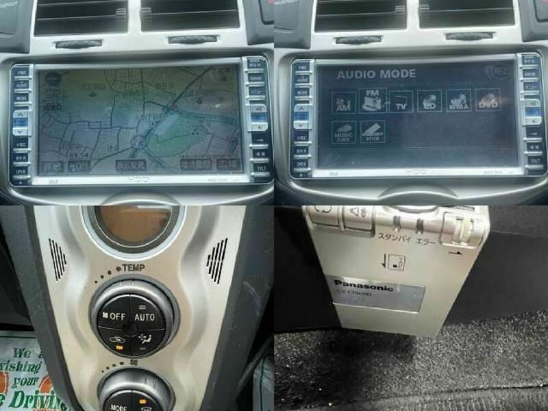 VITZ
