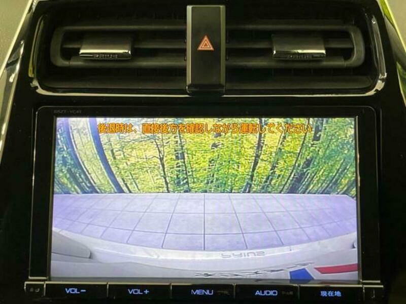 PRIUS-4