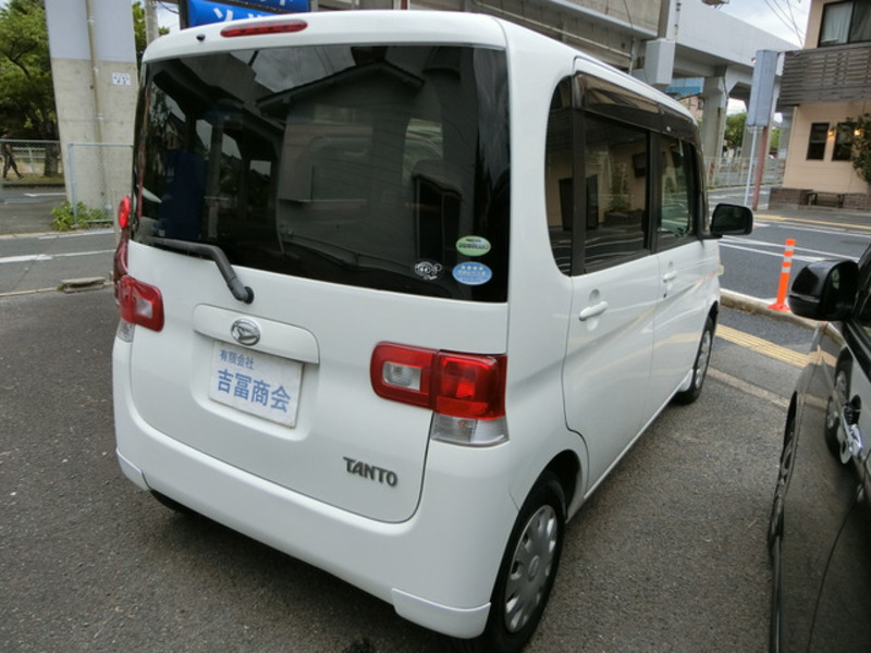 TANTO-7