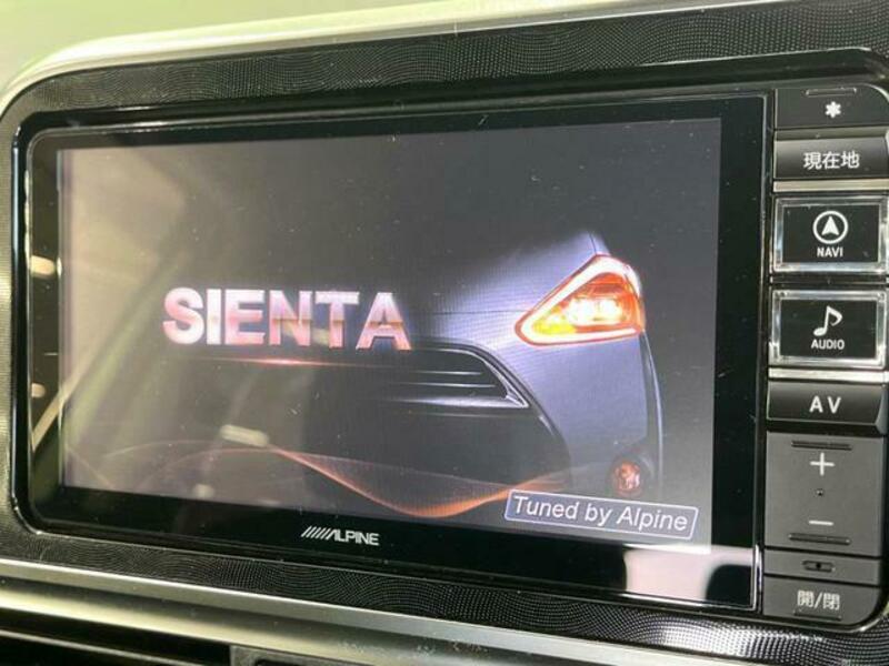 SIENTA