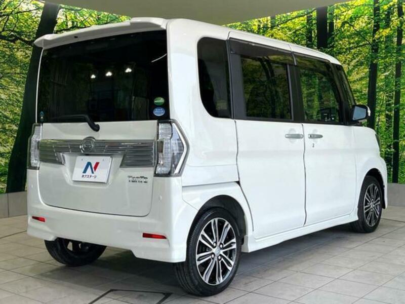 TANTO-16