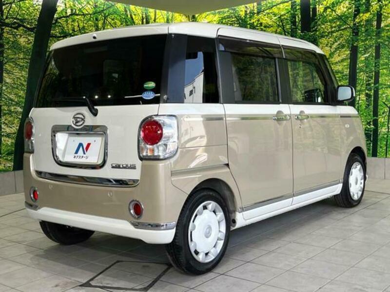 MOVE CANBUS-16