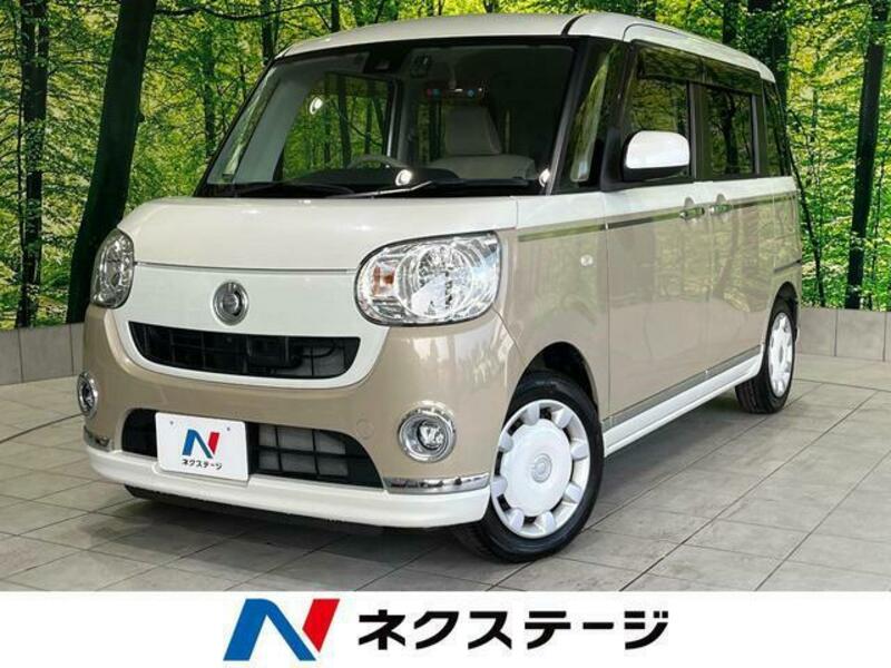 MOVE CANBUS