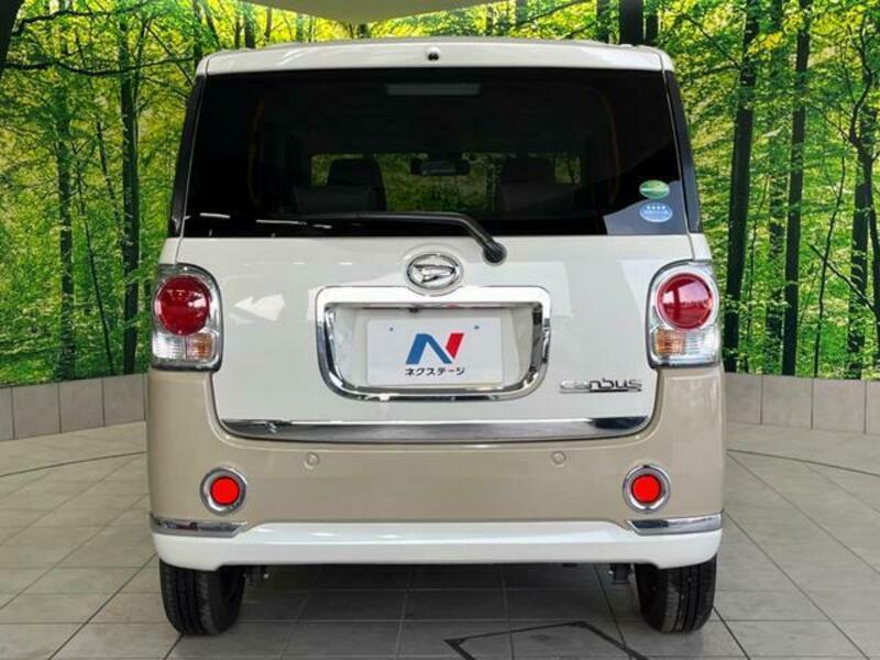 MOVE CANBUS-14