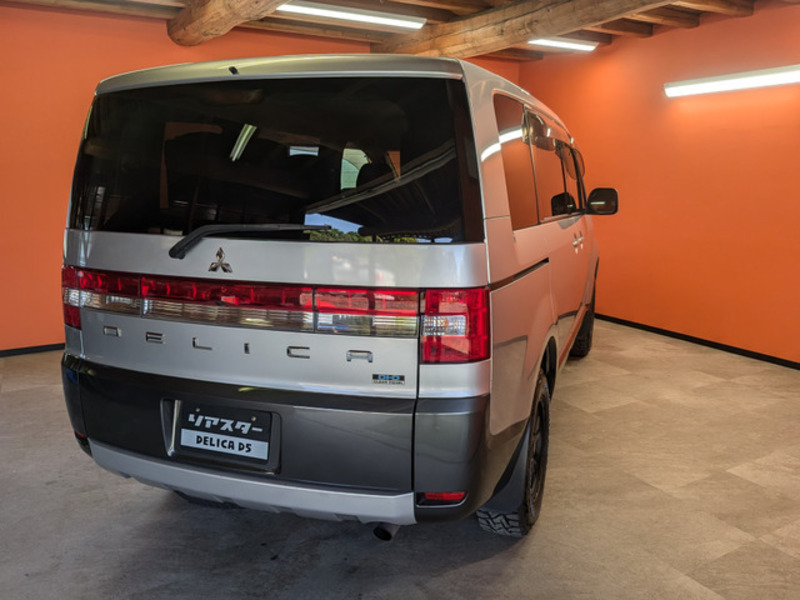 DELICA D5
