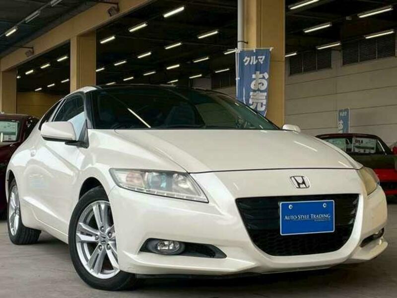 CR-Z-2