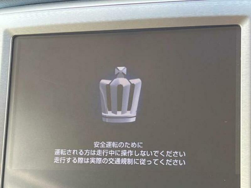 CROWN MAJESTA-3