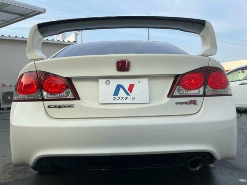 CIVIC
