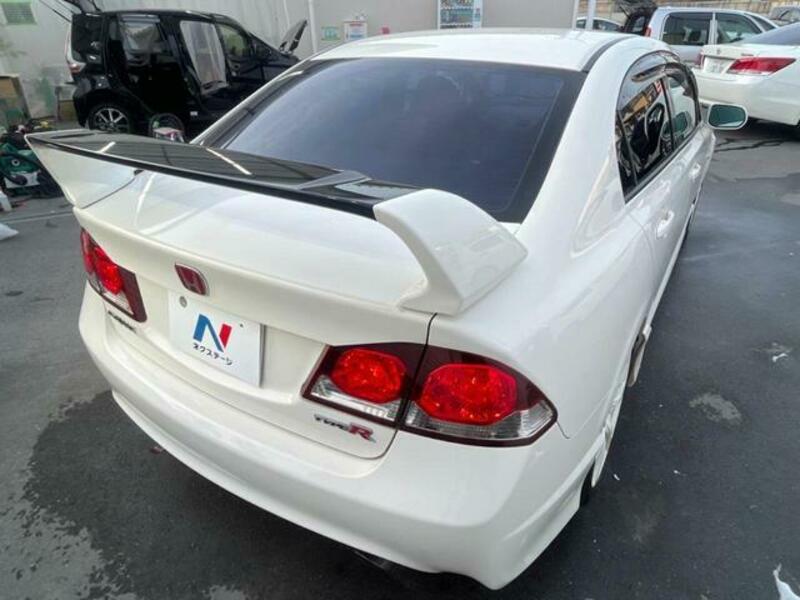 CIVIC