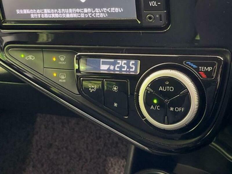 AQUA-5