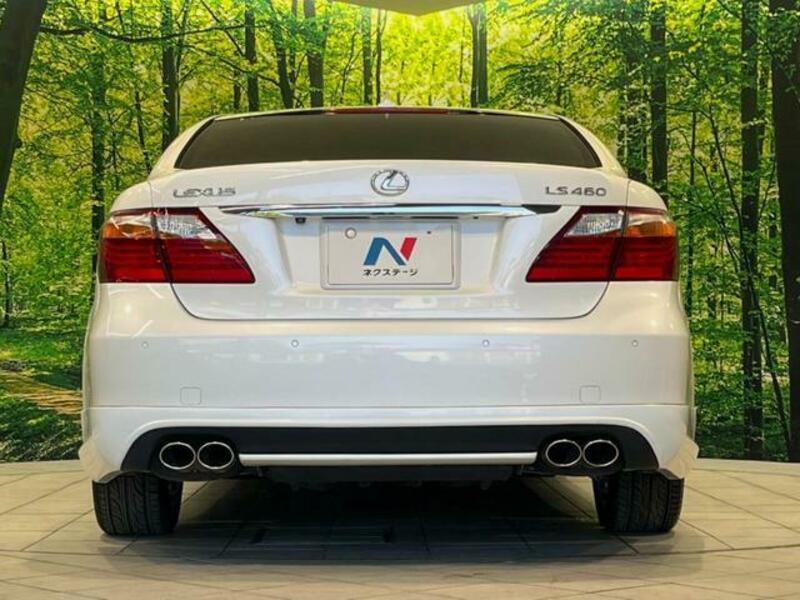 LS