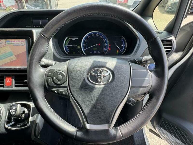 VOXY