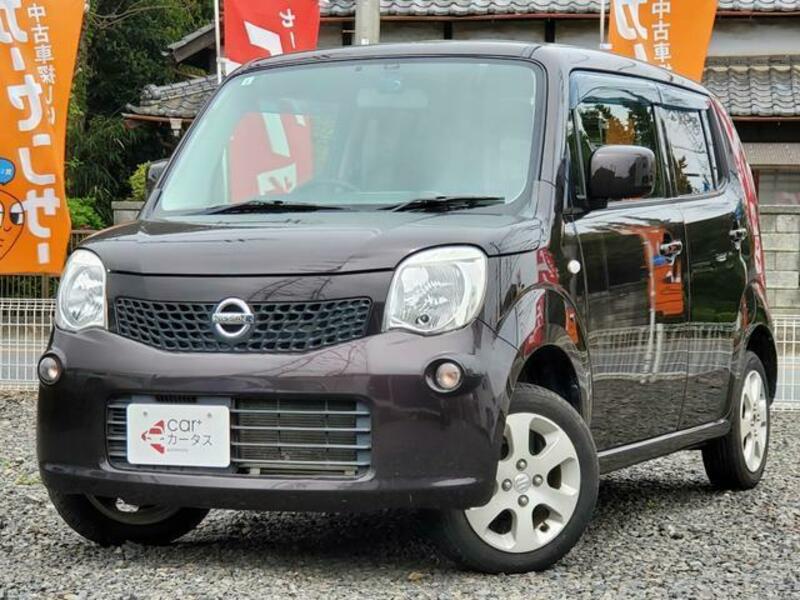 NISSAN MOCO