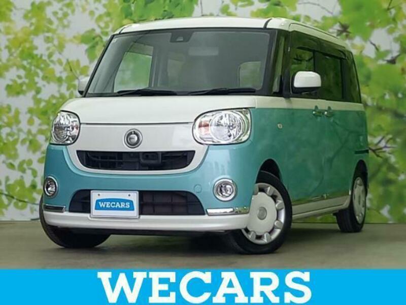 MOVE CANBUS