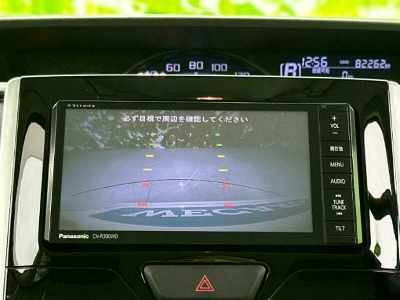 TANTO-12