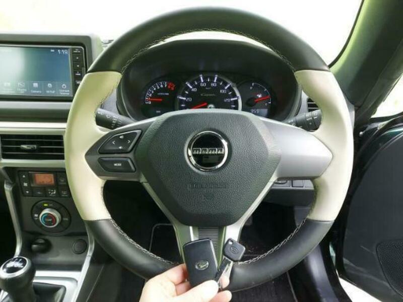 COPEN-17