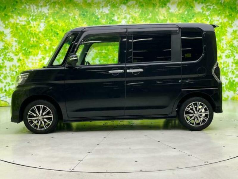 TANTO-1