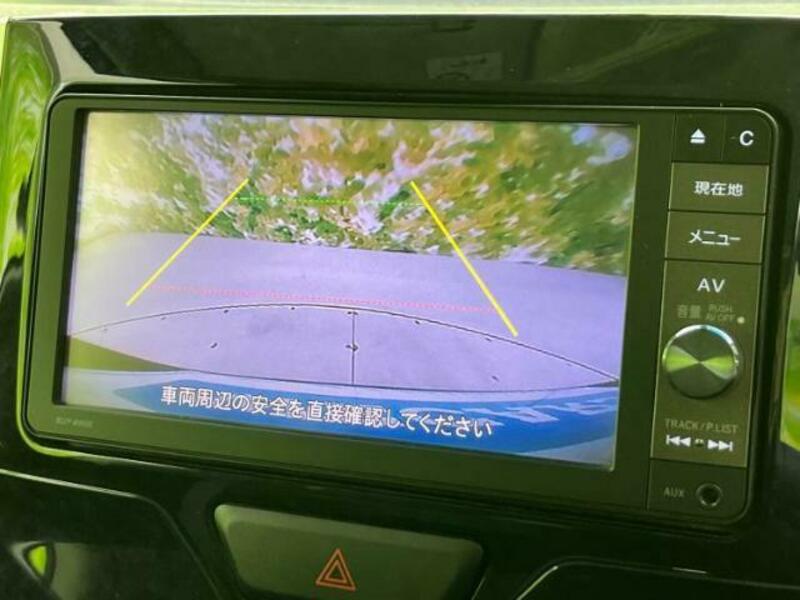 TANTO-12