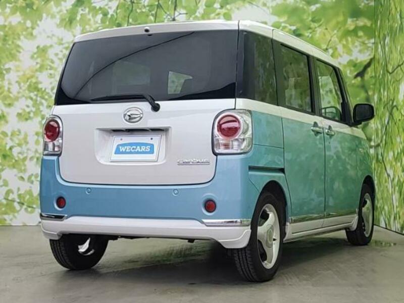 MOVE CANBUS