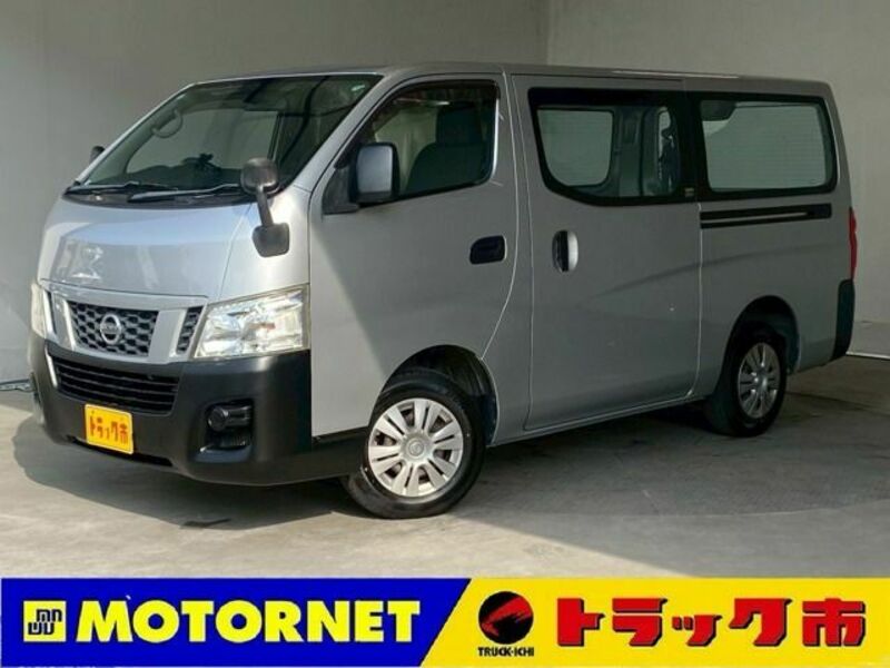 NISSAN　NV350 CARAVAN
