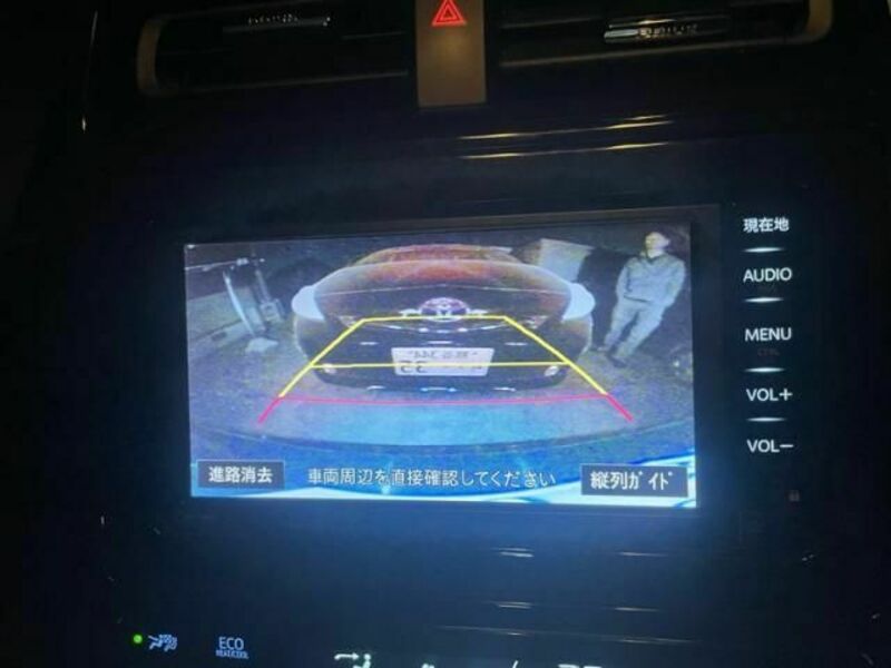 PRIUS-24