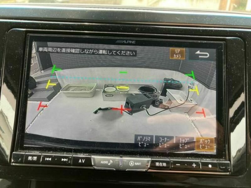VELLFIRE-24
