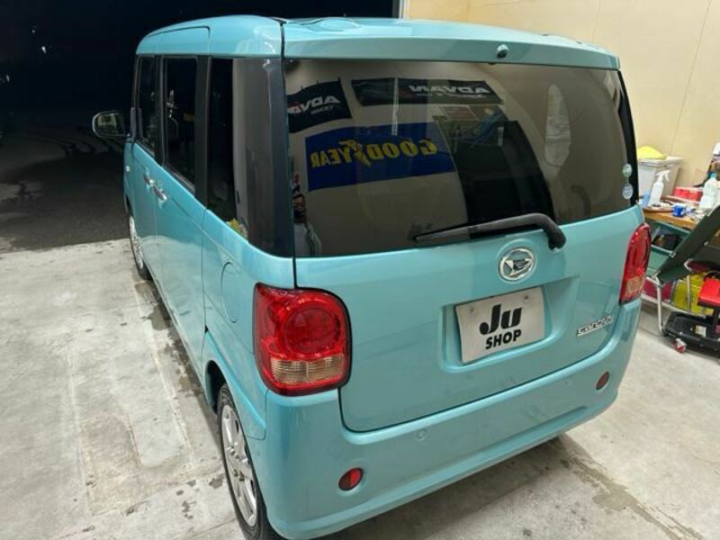 MOVE CANBUS-5