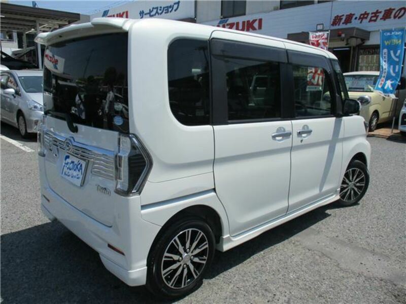 TANTO