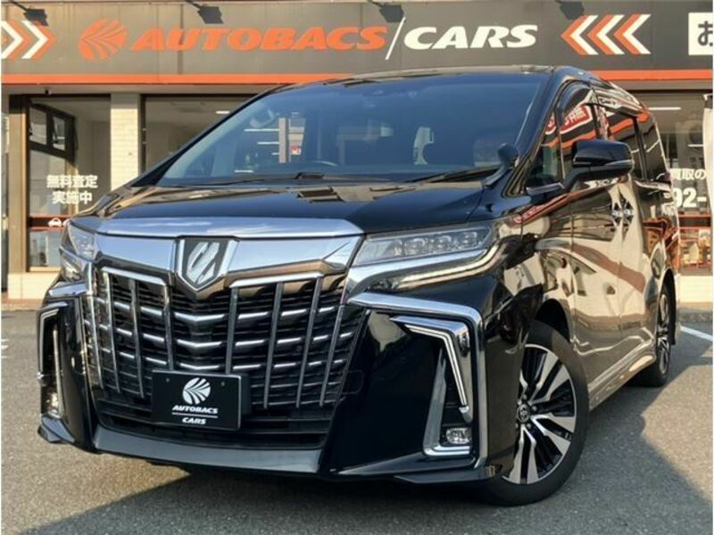 ALPHARD